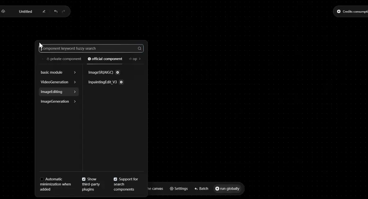 Lumina Canvas reference