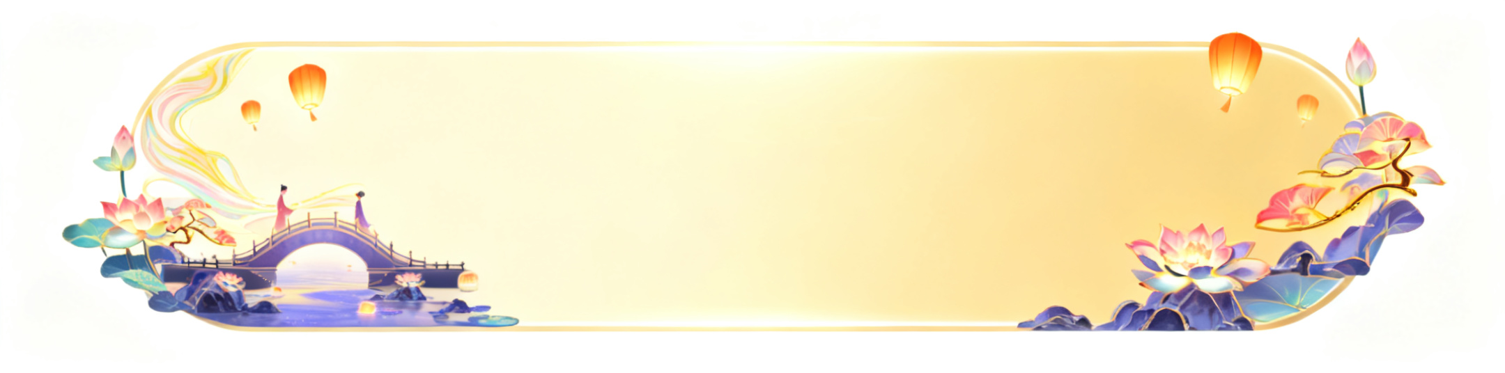 Lumina Canvas reference