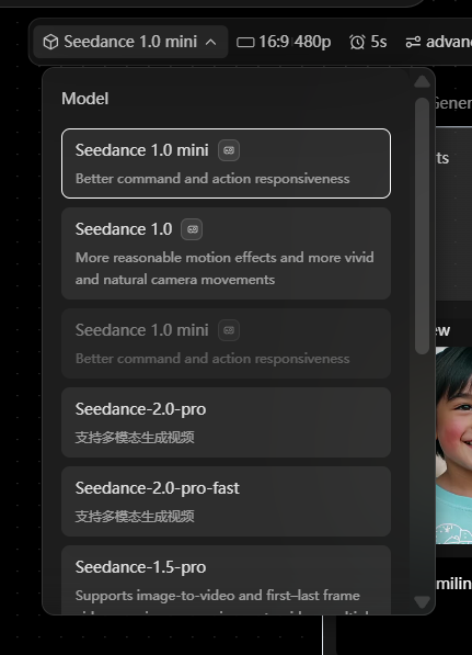 Lumina Canvas reference