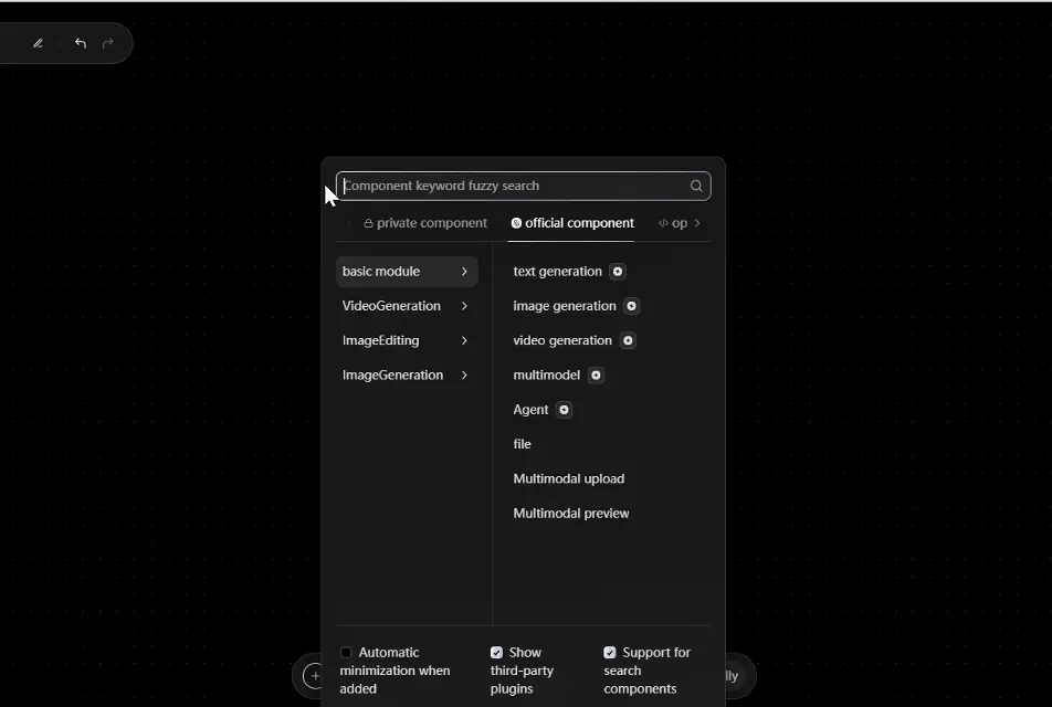 Lumina Canvas reference