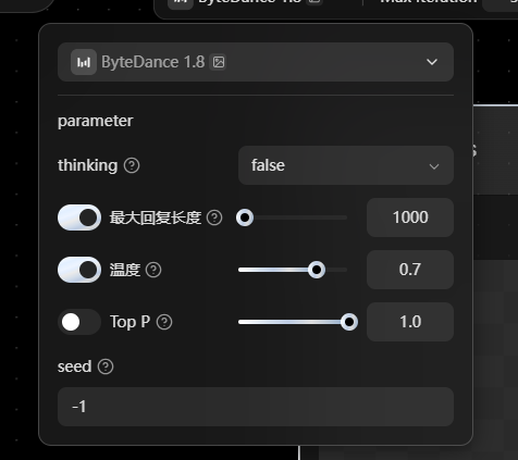 Lumina Canvas reference
