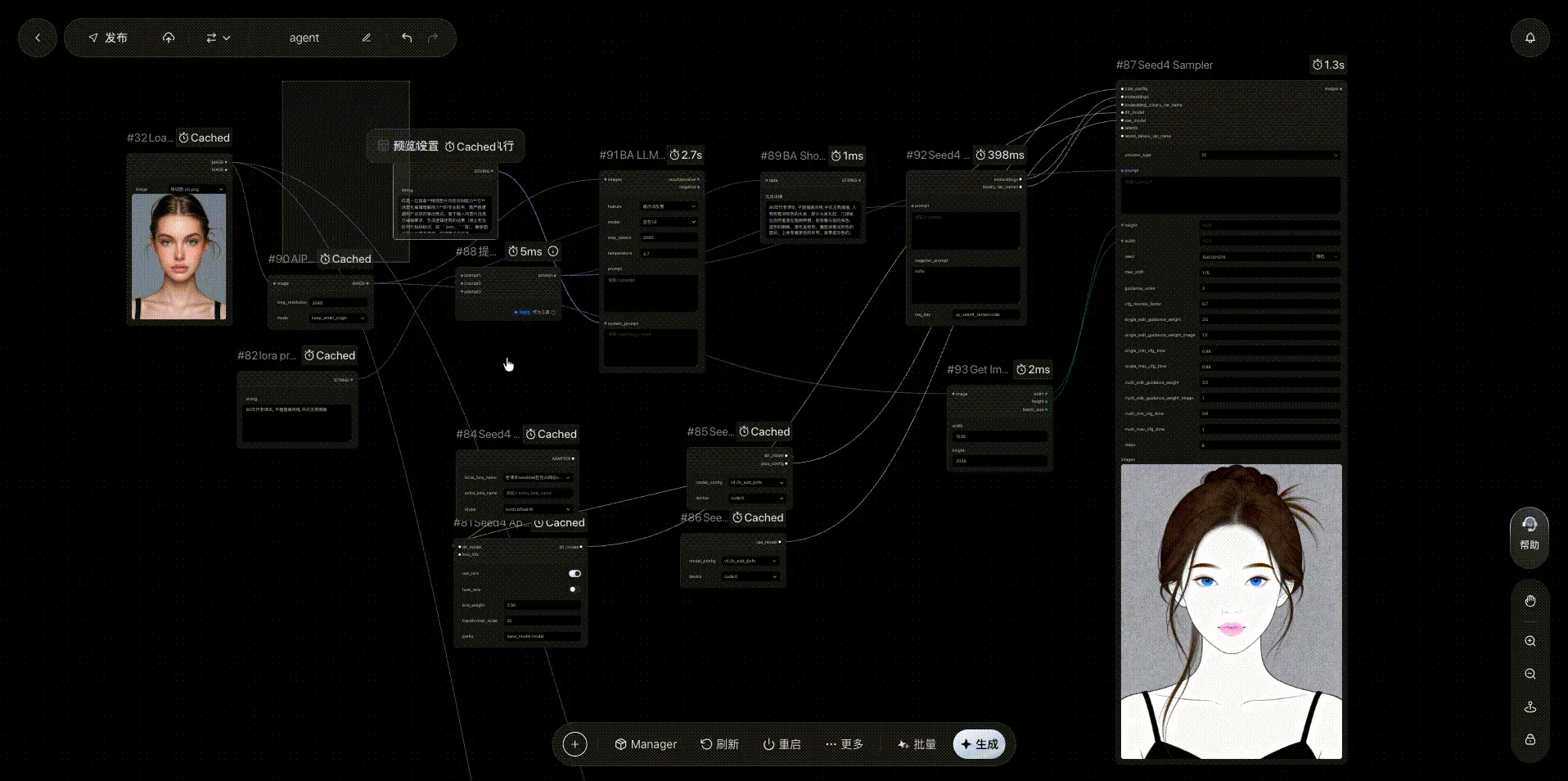 Lumina Canvas reference