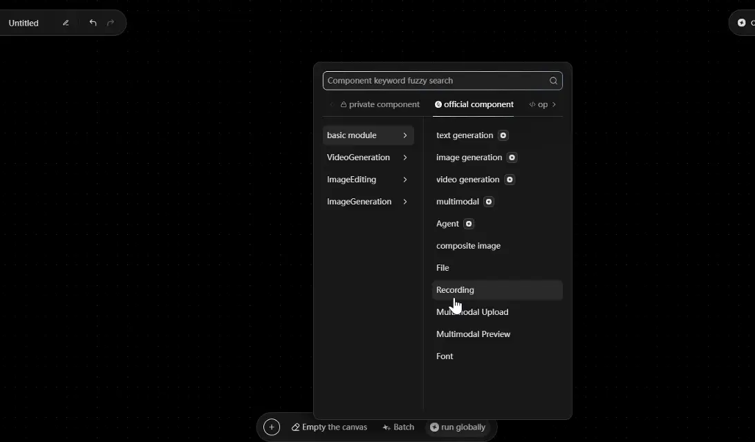 Lumina Canvas reference