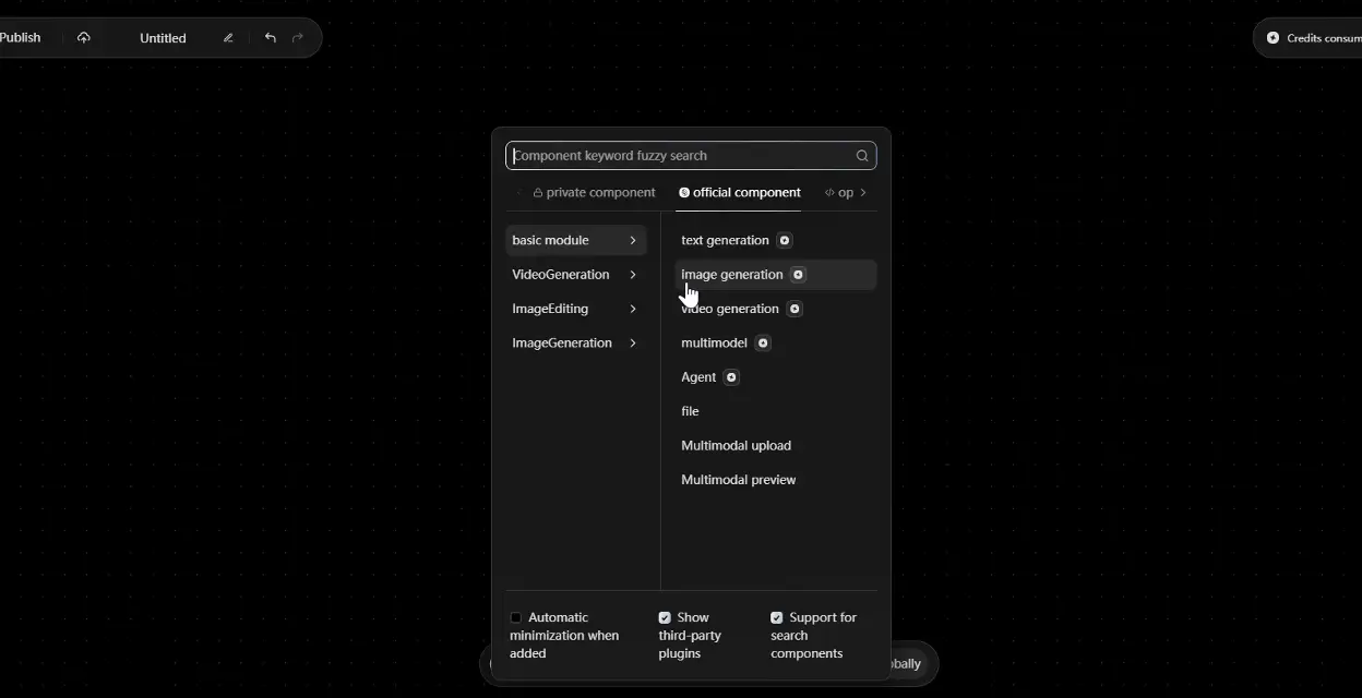 Lumina Canvas reference