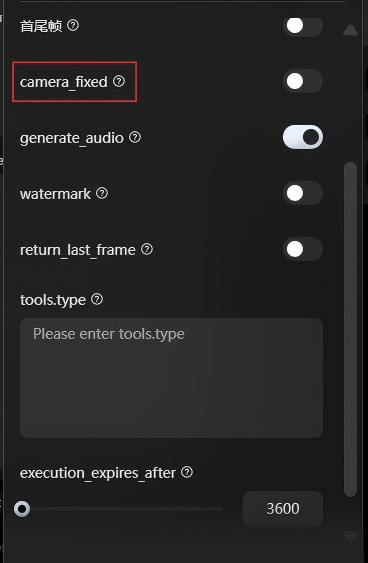 Lumina Canvas reference
