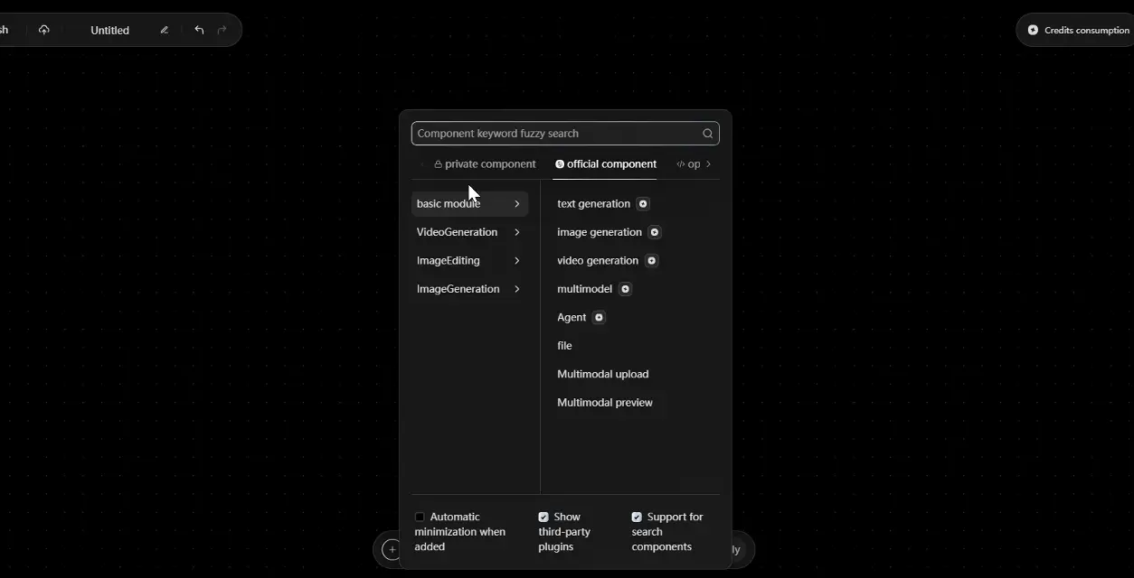 Lumina Canvas reference