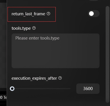 Lumina Canvas reference