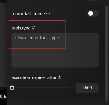 Lumina Canvas reference