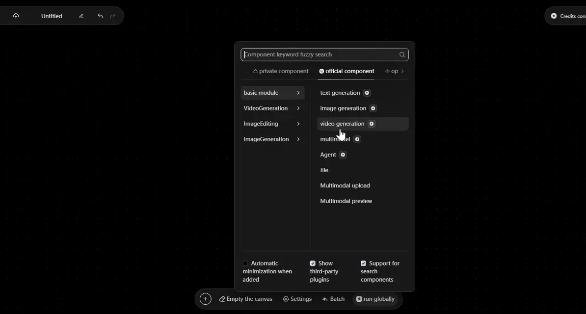 Lumina Canvas reference