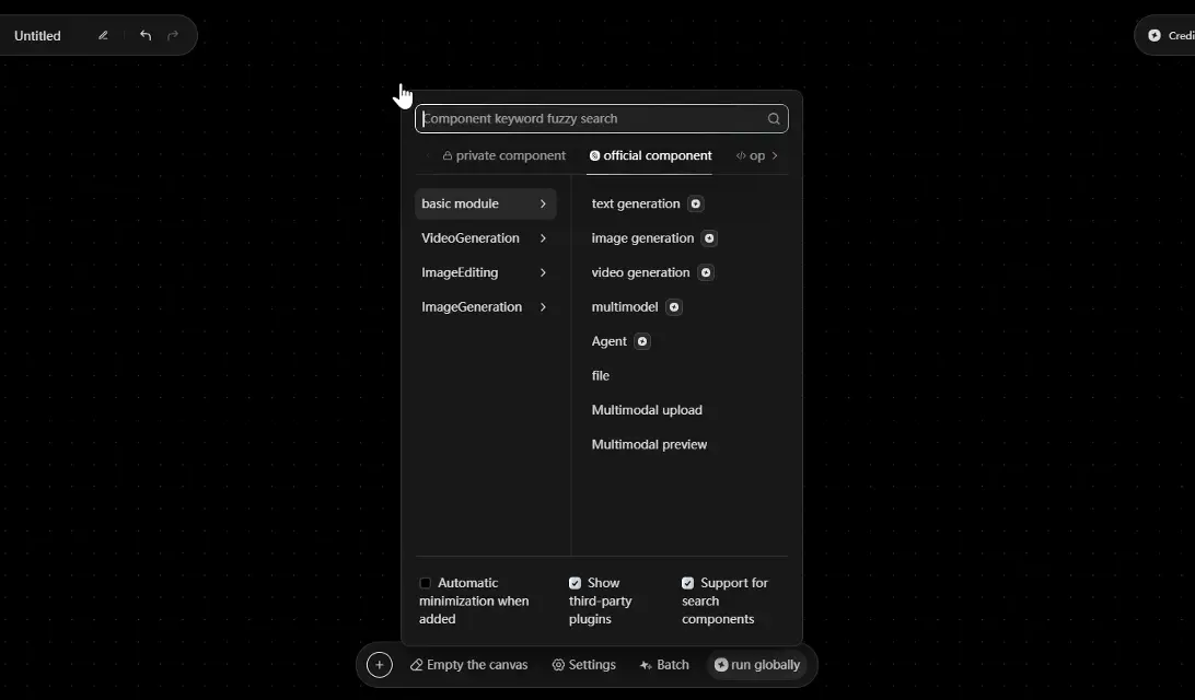 Lumina Canvas reference