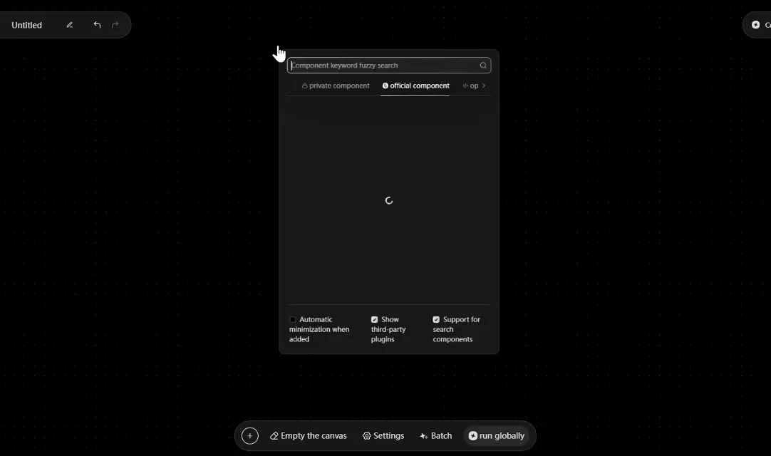 Lumina Canvas reference