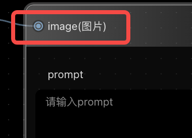 Lumina Canvas reference