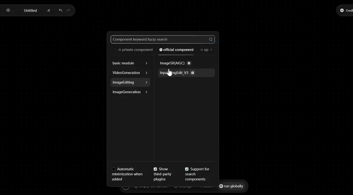 Lumina Canvas reference
