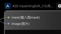 Lumina Canvas reference