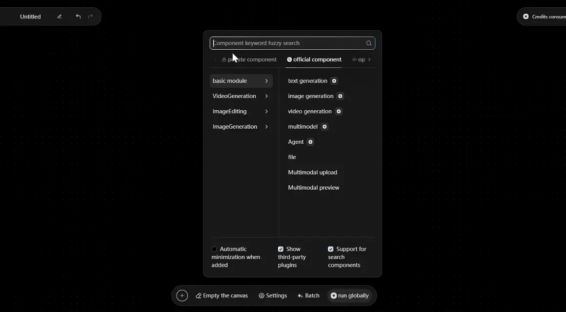 Lumina Canvas reference