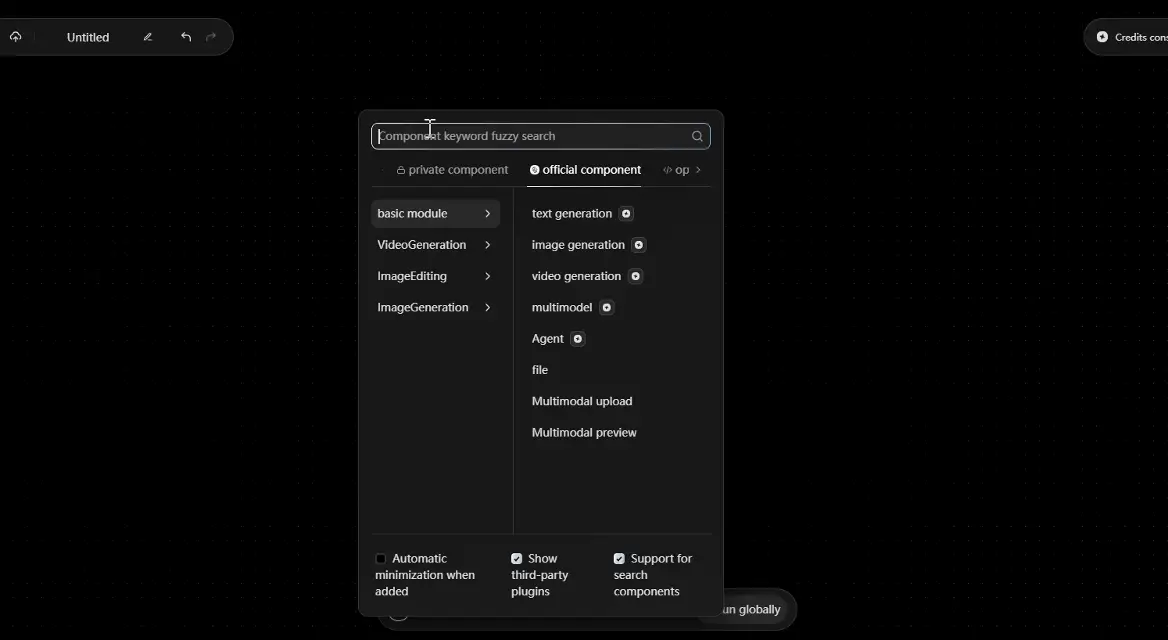 Lumina Canvas reference