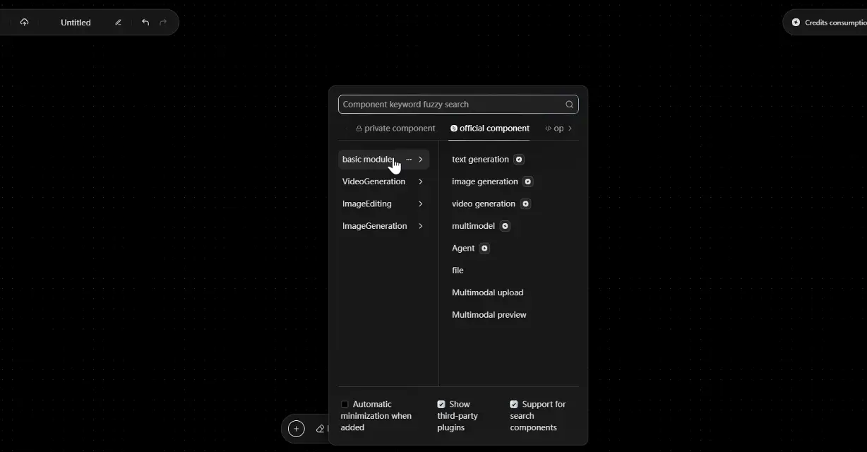 Lumina Canvas reference
