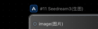 Lumina Canvas reference