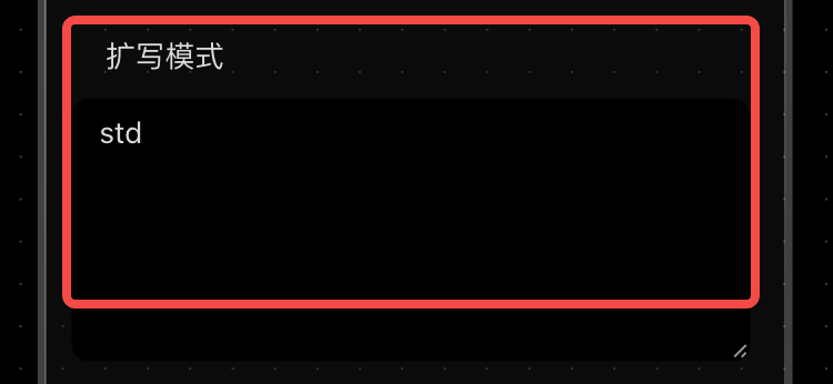 Lumina Canvas reference